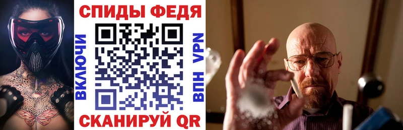 купить  цена  Магнитогорск  блэк спрут ССЫЛКА  АМФЕТАМИН Розовый 