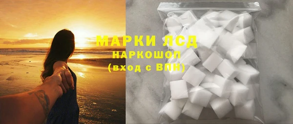 дурь Алексеевка