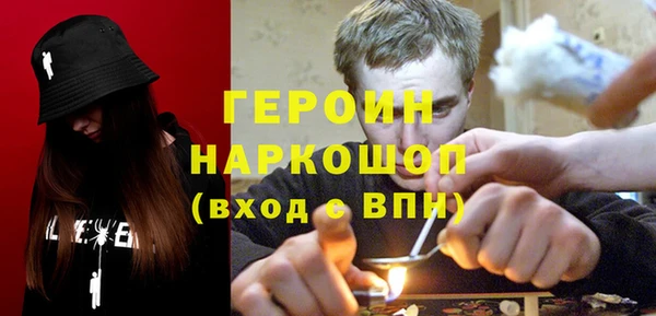 mix Остров