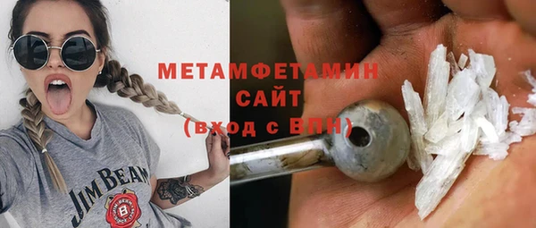 дурь Алексеевка