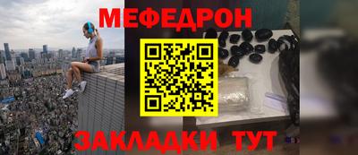 Альфа ПВП Заволжье