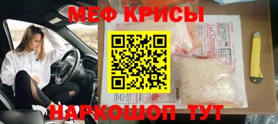 эйфоретик Жуковский