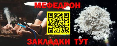 эйфоретик Жуковский