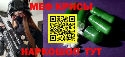 эйфоретик Жуковский