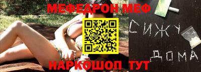 соль ск Заводоуковск