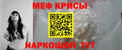 соль ск Заводоуковск