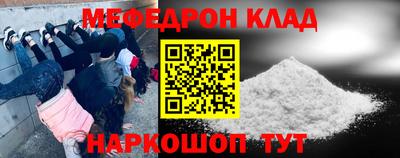 соль ск Заводоуковск