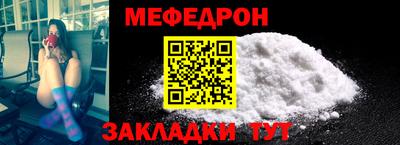 Альфа ПВП Заволжье