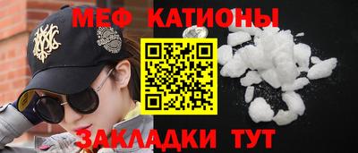 Альфа ПВП Заволжье