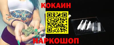 Альфа ПВП Заволжье