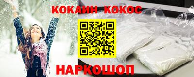 Альфа ПВП Заволжье