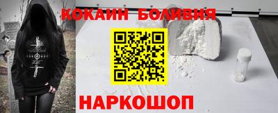 PSILOCYBIN Изобильный