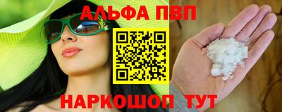 PSILOCYBIN Изобильный