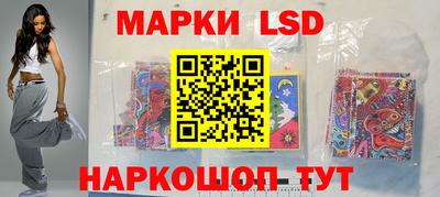 шишки Ипатово