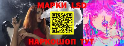 эйфоретик Жуковский