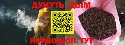 соль ск Заводоуковск