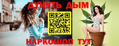 Альфа ПВП Заволжье
