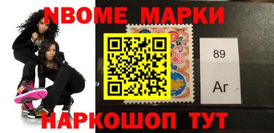 а пвп мука Ирбит