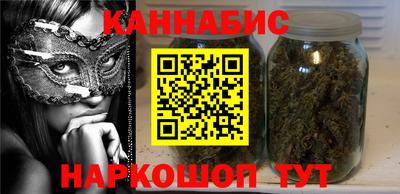 Альфа ПВП Заволжье