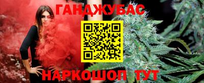 Альфа ПВП Заволжье