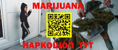 соль ск Заводоуковск