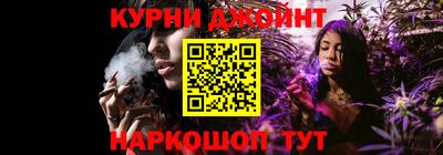 эйфоретик Жуковский