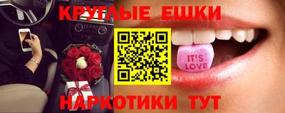 Альфа ПВП Заволжье