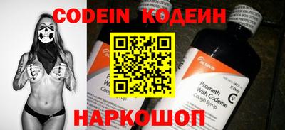 эйфоретик Жуковский