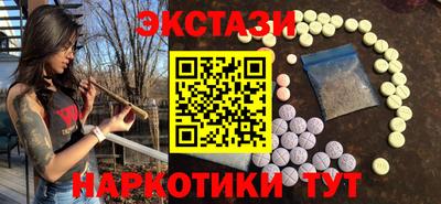 Альфа ПВП Заволжье