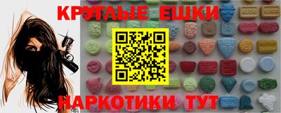 Альфа ПВП Заволжье