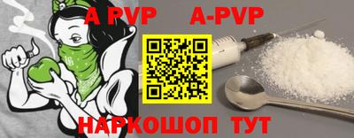 эйфоретик Жуковский