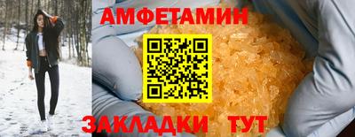 эйфоретик Жуковский