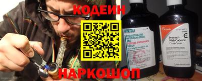 а пвп мука Ирбит