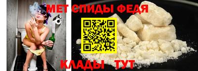 соль ск Заводоуковск