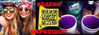 эйфоретик Жуковский