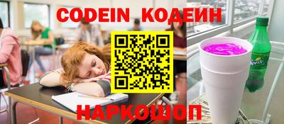 эйфоретик Жуковский