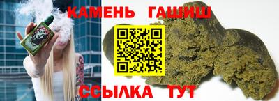 Альфа ПВП Заволжье