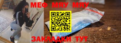 Альфа ПВП Заволжье
