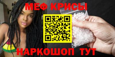 соль ск Заводоуковск