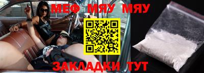 PSILOCYBIN Изобильный
