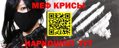 Альфа ПВП Заволжье