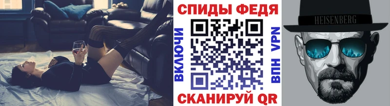 Первитин витя  Магнитогорск 